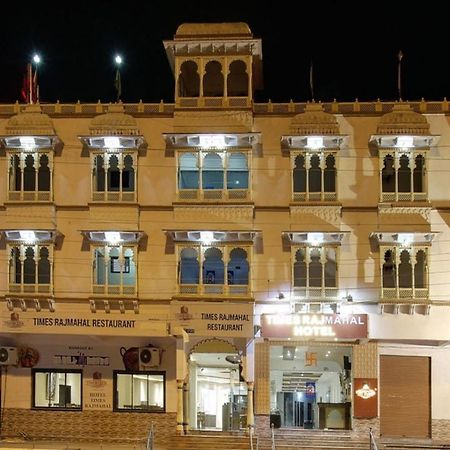 Times Raj Mahal Hotel Nāthdwāra Exterior foto